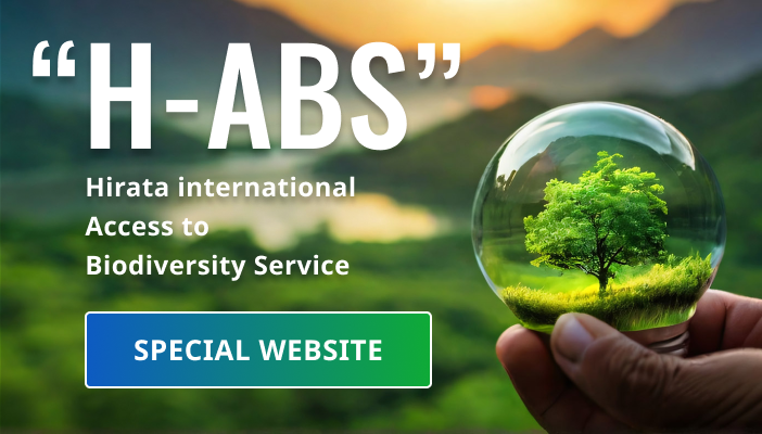 H-ABS Hirata international Access to Biodiversity Service SPECIAL WEBSITE