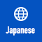 japanese